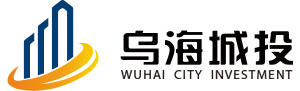 山東重工集團